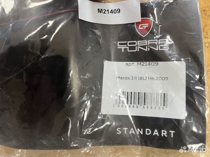 Дефлекторы окон Мазда 3 BL 2009-2013 год