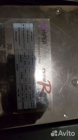 Блок питания на запчасти