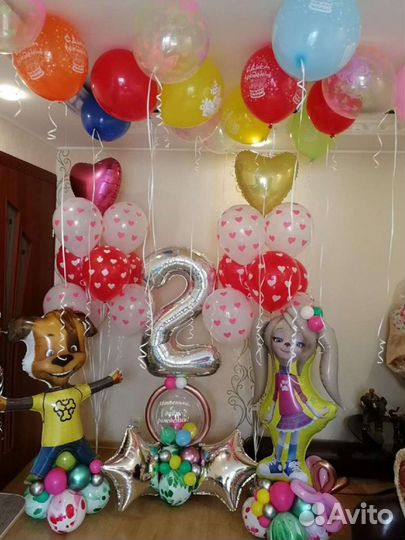 Гелиевые шары, фотозоны на ваш праздник