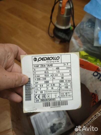 Насос pedrollo ZXm 1A/40
