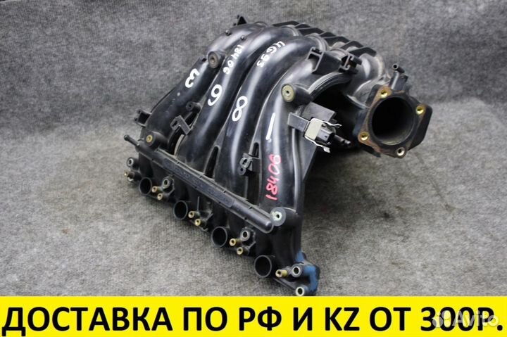 Коллектор впускной Mitsubishi Lancer MR560038