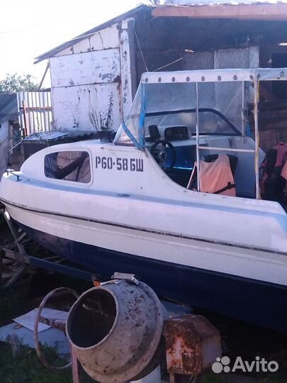 Продам амур