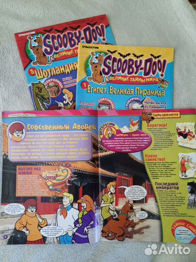 Детский развивающий журнал