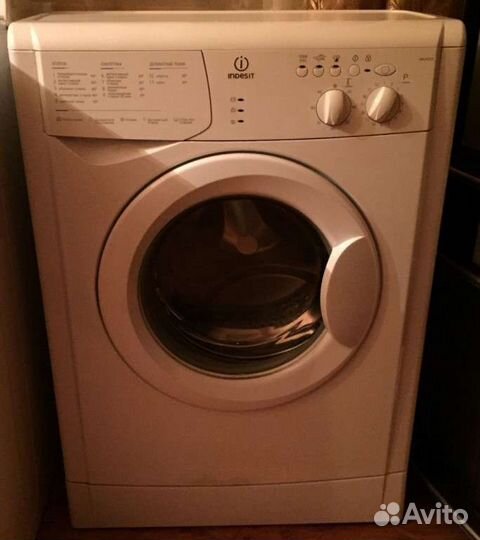 Стиральная машина indesit на 5 кг