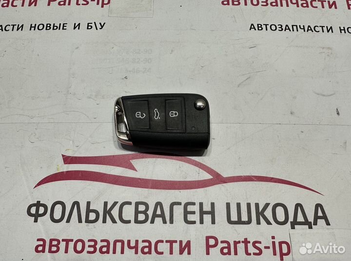 Выкидной ключ Фольксваген Keyless'GO