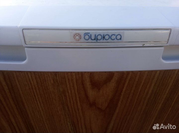 Холодильник бирюса