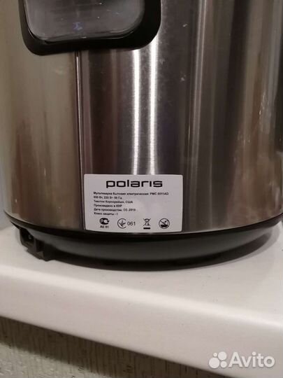 Мультиварка