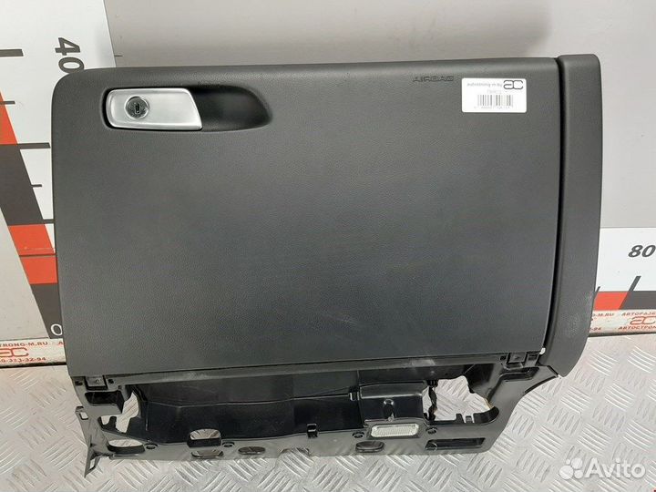 Бардачок Audi A5/RS5/S5