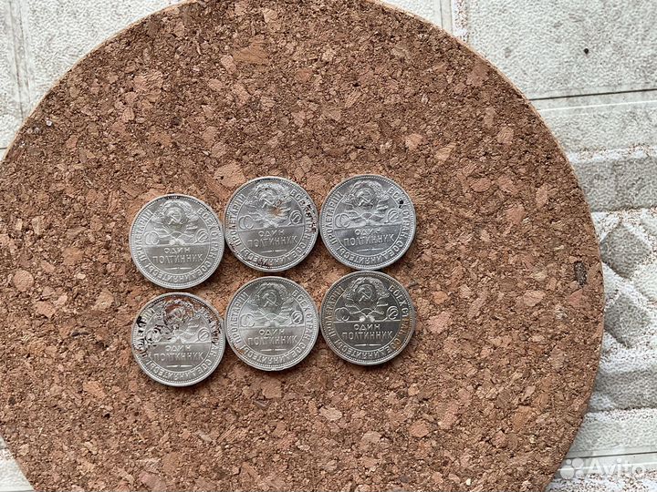 Монеты:Выкуп Продажа Оценка Экспертиза подлинности