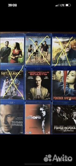 Диски блю рей