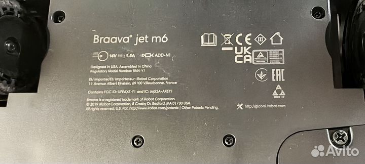 Робот пылесос irobot braava jet m613440
