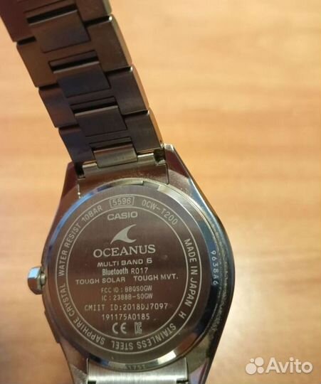 Часы Casio Oceanus OCW-T200S