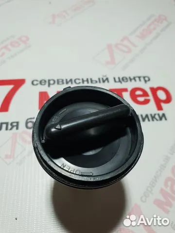 Фильтр насоса для стиральной машины samsung