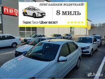 Аренда автомобиля под �такси