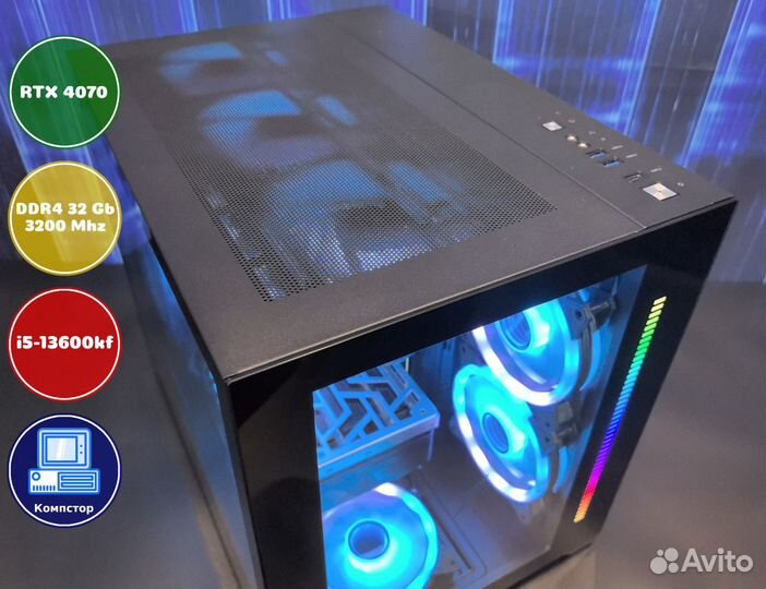 Мощный игровой i5-RTX4070-32DDR4-URD9430652178-B760