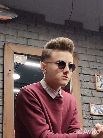 Парикмахер