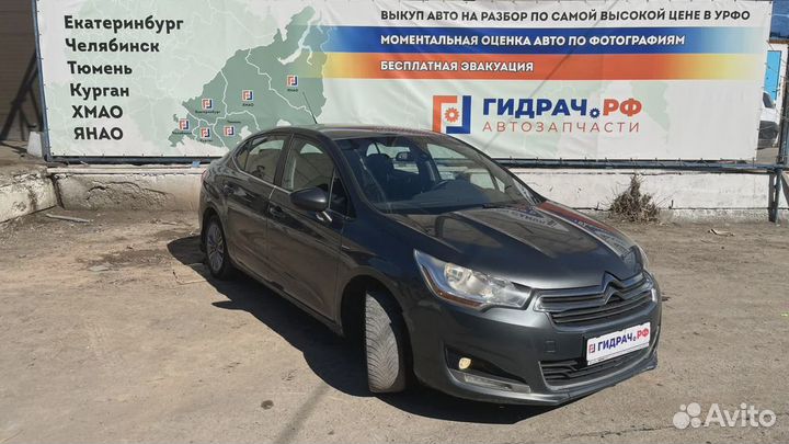 Лючок бензобака Citroen C4 II 1609763180. Царапина