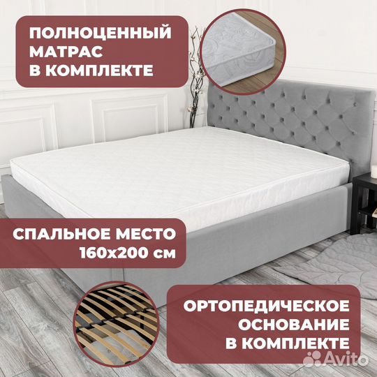 Кровать с подъемным механизмом