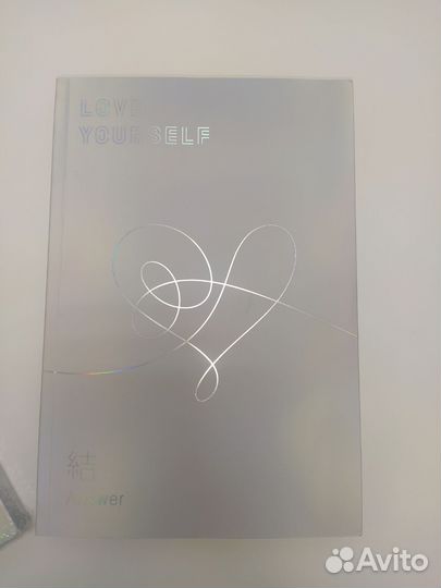 Альбом BTS Love yourself answer (E)