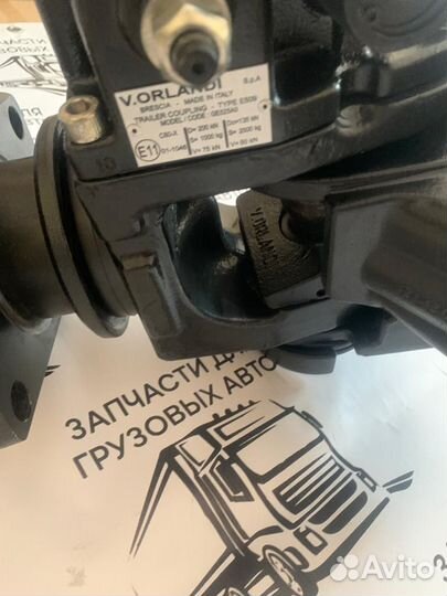 Фаркоп Орланди 50 палец