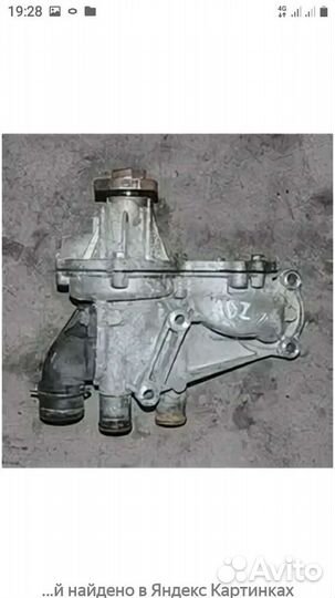 Помпа Пассат Б3 б4гольф3 г2