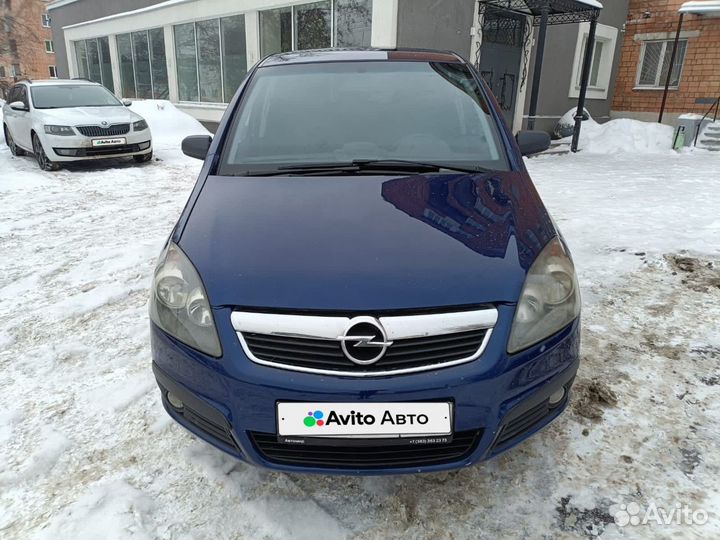 Opel Zafira 1.6 МТ, 2007, 235 000 км