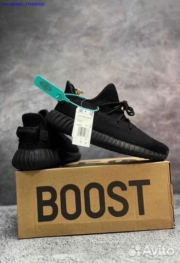 Кроссовки мужские Adidas Yeezy Boost 350 (41-45р)