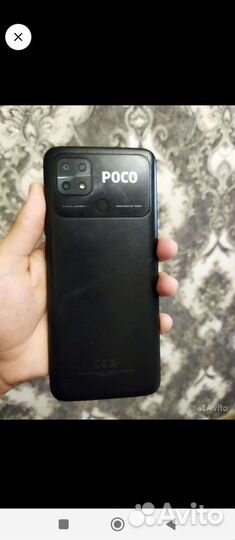 Телефон poco с40