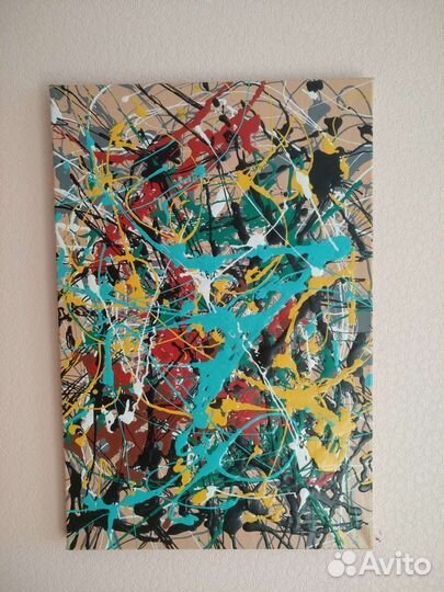 Номер 34, 31,16,чашка чая,Free Form Поллок