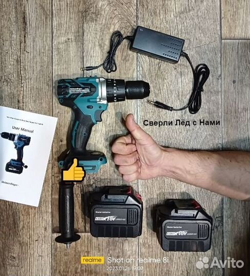 Шуруповерт для ледобура Heimerdinger 2шт 6Ah