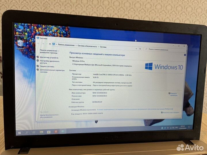 Ноутбук офисный asus на i3-5g/SSD/4ядра/8озу