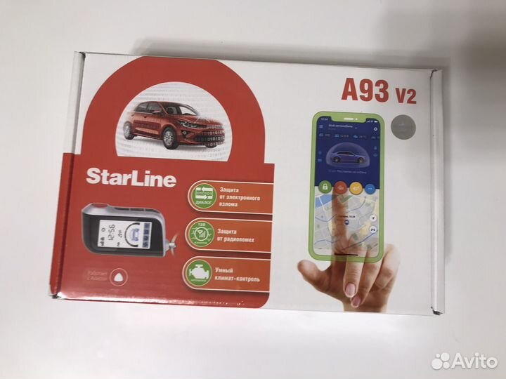 Автосигнализация StarLine A93 v2, новая