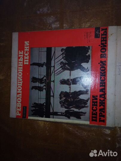 Вениловые пластины