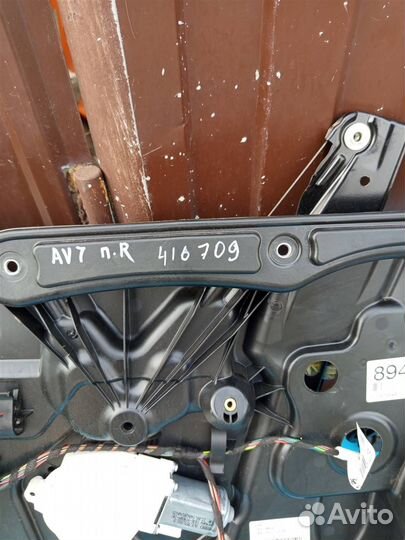 Стеклоподъемник электр. передний правый VW Touare