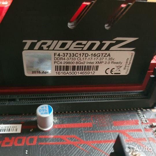 Комплект Ryzen7 1700 + MSI X370 + TridentZ 2х8GB