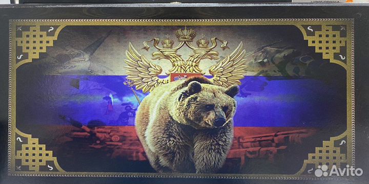 Нарды малые (40*40)