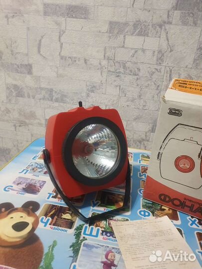 Эллиптический фонарь бн 1004