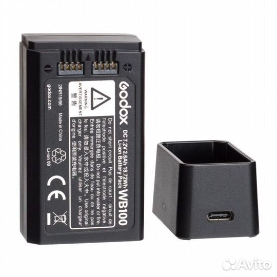 Вспышка аккумуляторная Godox Witstro AD100Pro TTL