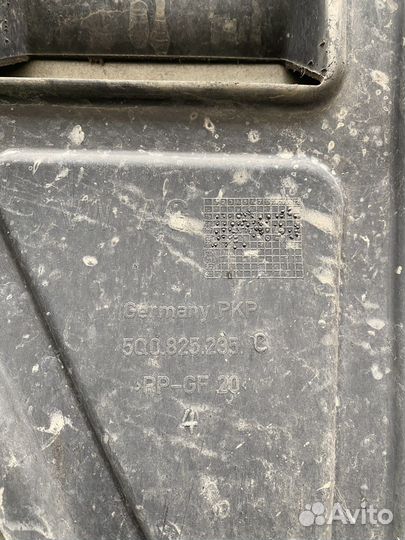 Пыльник двигателя/бампера VW Golf 7/Skoda Octavia