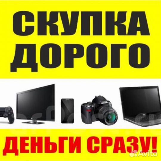 Продается Саундбар LG SJ2