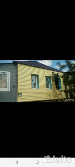 Строительная бригада