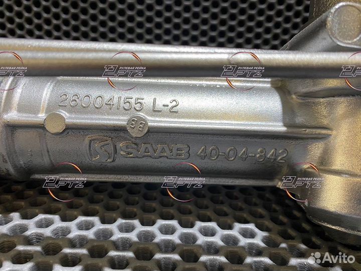 Рулевая рейка Saab