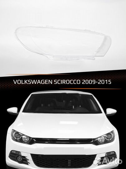 Стекло фары правое volkswagen scirocco 2009-2015