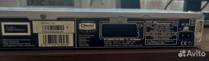 Видеоплеер Рanasonic DV490V-S