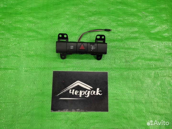 Кнопка аварийки + корректора фар Caliber 06-11