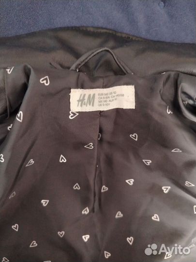 Куртка косуха и юбка