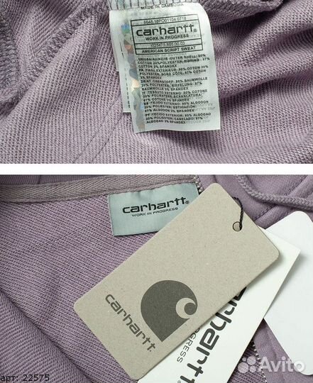 Зип худи Carhartt violet soft розовый