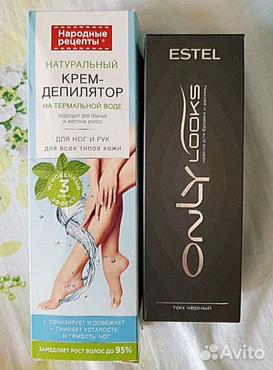 Парфюмерия и косметика новая