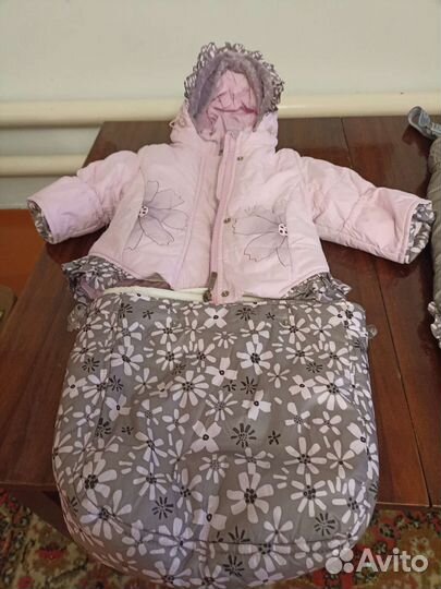 Комбинезон