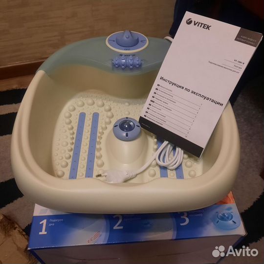Массажная ванночка для ног новая